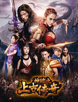 《弥留之国的爱丽丝》主视觉